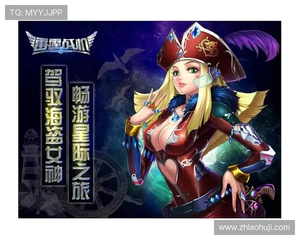 cq9游戏账号注册流程详细步骤指导让你快速开启游戏之旅