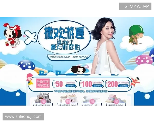 pg电子官方平台最新优惠活动，丰富奖励等你来领取