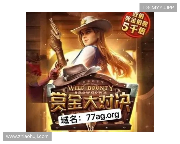 关于ag电子的详细介绍以及如何选择优质的ag电子游戏平台指南